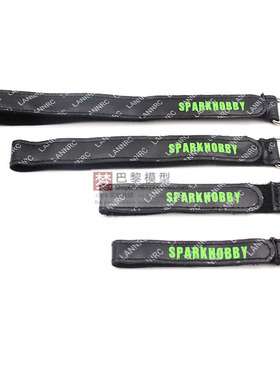 大通同款耐磨铁扣皮革电池绑带5寸穿越机4S6S LANNRC魔术扎带