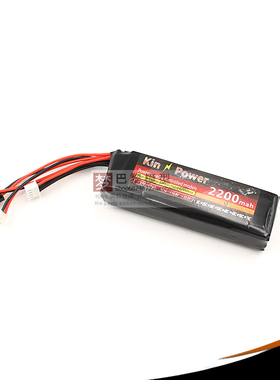乐迪天地飞8 9通/futaba JR遥控器专用电池3S/2200MAH/11.1v 8C