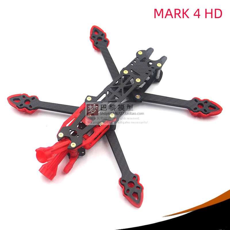 MBLMX Mark4 HD   高清数字天空端穿越机碳纤机架 配打印件