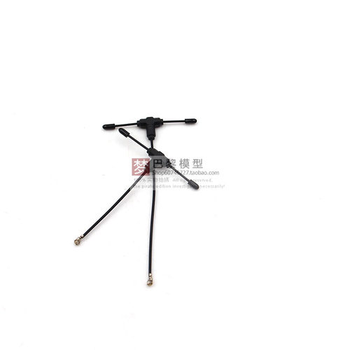 新款2.4G接收机T型迷你天线IPEX1 ELRS接收机远航通用