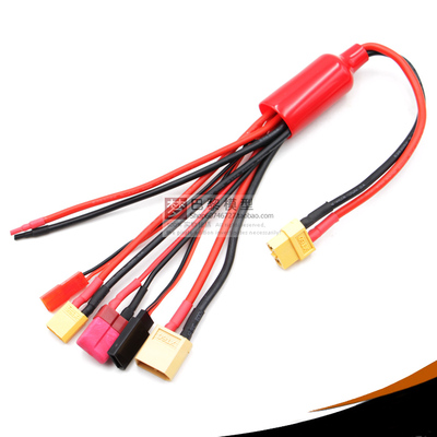 艾斯特多功能充电线航模