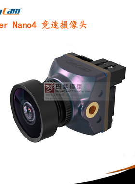 RunCam Racer Nano4 摄像头 穿越机FPV竞速高清镜头航模 防水设计