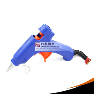 航模配件/外场胶枪/12V胶枪/3S电池胶枪/外场修补飞机简单实用