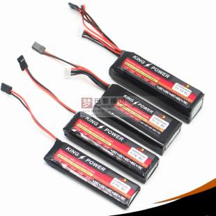 ET08A WFT09 发射电控电 WFT07 天地飞遥控器电池天6天7天8天9