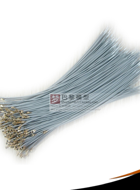 航模2.4G 接收机天线 鞭状天线 FUTABA FRSKY COOLTECH接收机天线