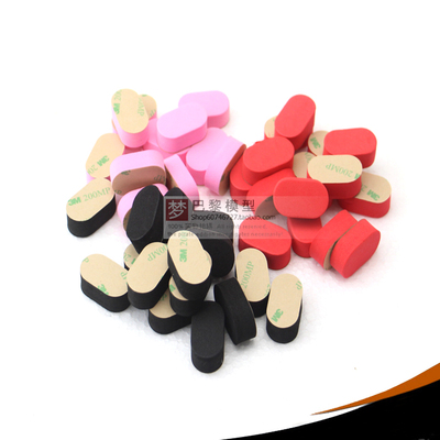 穿越机减震海绵垫脚垫