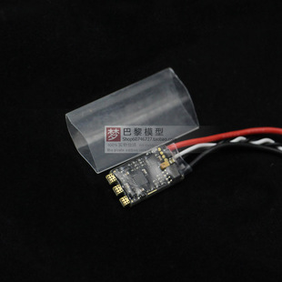 14MM 25MM热缩膜 接收机透明热收缩管 穿越机机臂保护套