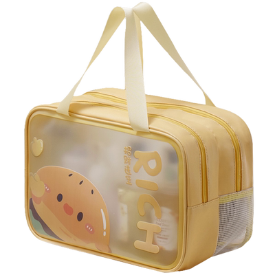 化妆包女干湿分离洗漱包