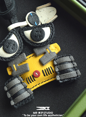 【MR夹子】你好小白 我叫小黄 真皮手工制作 包包挂饰车钥匙挂件