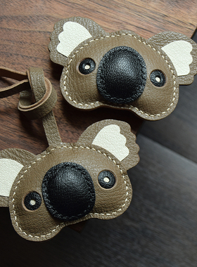 【MR夹子】koala考拉手工制作真皮车钥匙包挂件可爱萌治愈礼物女