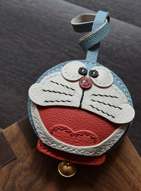 【MR夹子】机器猫手工真皮车钥匙包挂饰可爱高级感女礼物简约设计