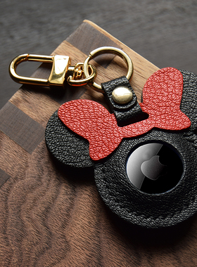 【MR夹子】适用于苹果Airtag保护套真皮手工制作防丢定位钥匙挂件