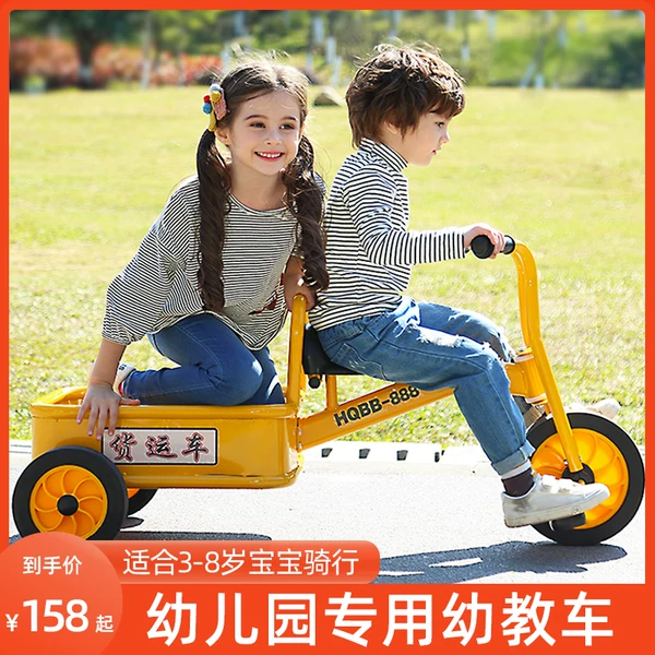 Товары от 幼博士幼教玩具