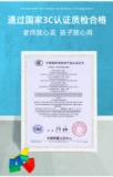 Мешок с песком, детская дорожная игрушка для развития сенсорики для тренировок для детского сада