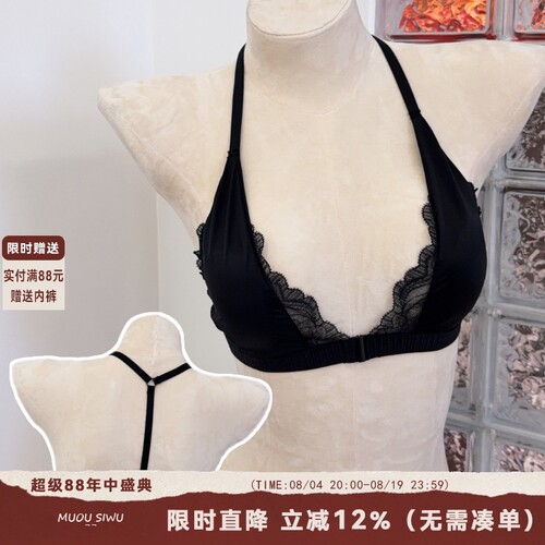 法式性感蕾丝前扣内衣女小胸聚拢无钢圈上托收副乳挂脖美背文胸罩