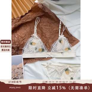 小樱桃 法式薄款三角杯内衣女小胸聚拢兔耳朵杯刺绣蕾丝文胸套装