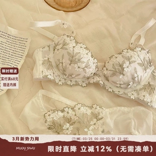 文胸聚拢性感胸罩 薄款 山茶花 日系小众蕾丝纯欲撩人少女内衣套装