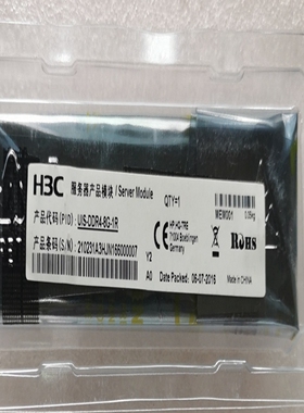 DDR564GB内存;设备型号2288、2488、5885、Taishan200;厂家华为