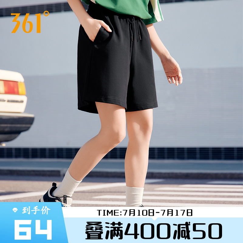 361运动短裤女2025夏季新款直筒宽松针织卫裤休闲五分裤阔腿中裤