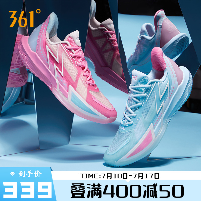 BIG3 4.0Quick新款篮球鞋361男鞋运动鞋秋冬实战保暖防滑耐磨球鞋