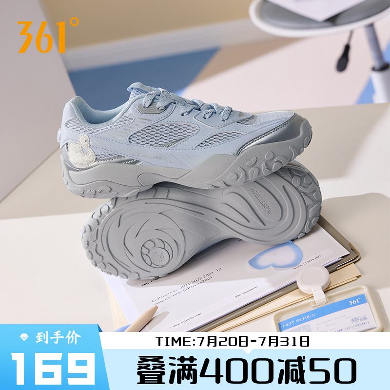 361女轻便百搭运动鞋鞋子