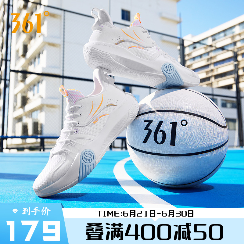361度AG凌空3篮球鞋男款2025夏季正品低帮耐磨篮球鞋透气实战男鞋