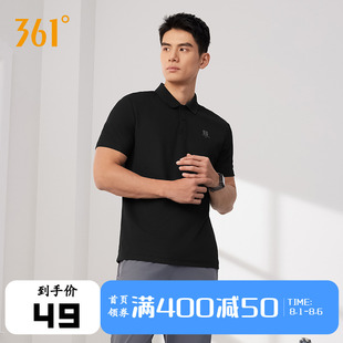 polo衫 新款 361度男士 2025夏季 潮 翻领运动t恤商务休闲短袖 上衣男装