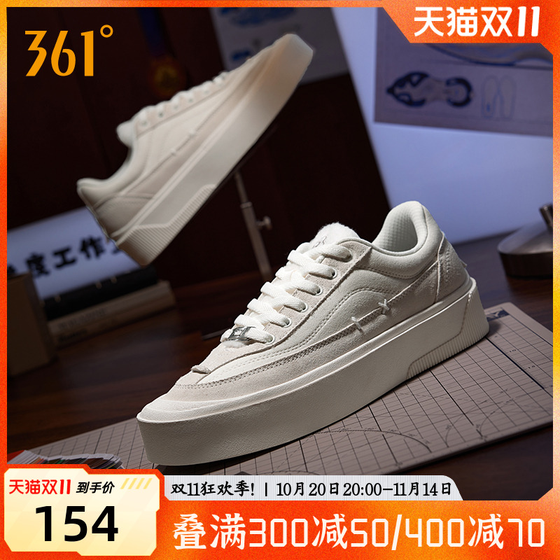 沙丘篮球鞋361男鞋运动鞋春季男板鞋女鞋情侣鞋女休闲鞋文化鞋子