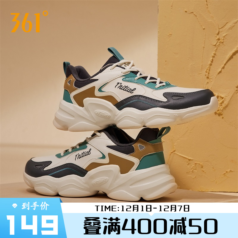 男鞋运动鞋361棉鞋加绒老爹鞋