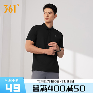 polo衫 新款 361度男士 2025夏季 潮 翻领运动t恤商务休闲短袖 上衣男装