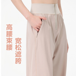 休闲运动裤女直筒宽松落脚瑜伽裤百搭跑步速干高腰夏季凉快健身裤