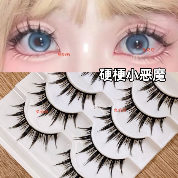 兔奶奶254硬梗小野猫小恶魔睫毛假睫毛日系小恶魔漫画新手卷翘