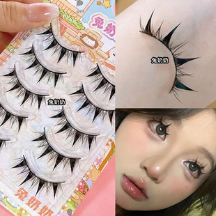 美式doll感巨上镜巨浓密猫系大恶魔假睫毛bjd芭比混血感兔奶奶269