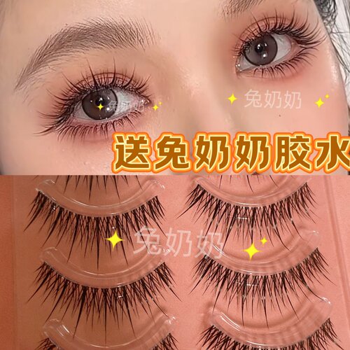 兔奶奶化妆师推荐泰妆上镜一片式透明夸张睫毛整条浓密仙子毛NN27