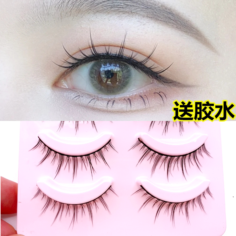 日系cos小恶魔假睫毛浓密自然仿真萌妹大眼芭比上睫毛欧美风混血