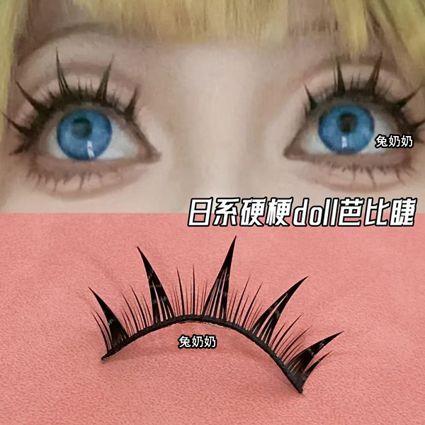 兔奶奶doll日系芭比漫画恶魔