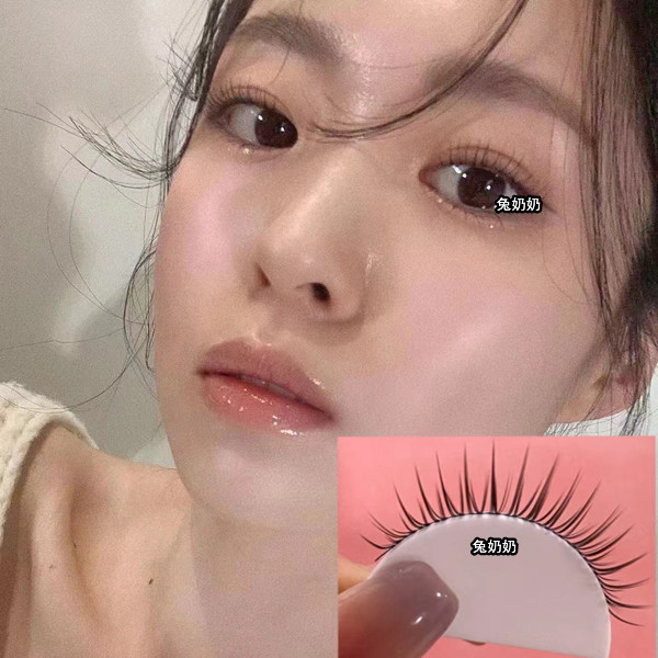 兔奶奶py19化妆师同款韩式新娘妆千金贵气感假睫毛细软梗仙子毛