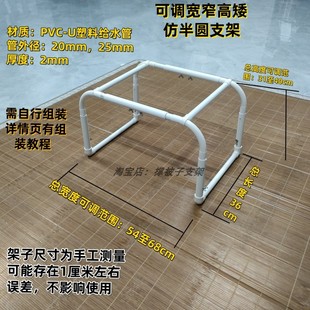 床上撑被子推拿后热疗割包皮尿道下裂术后针灸保暖防遗精拱形支架