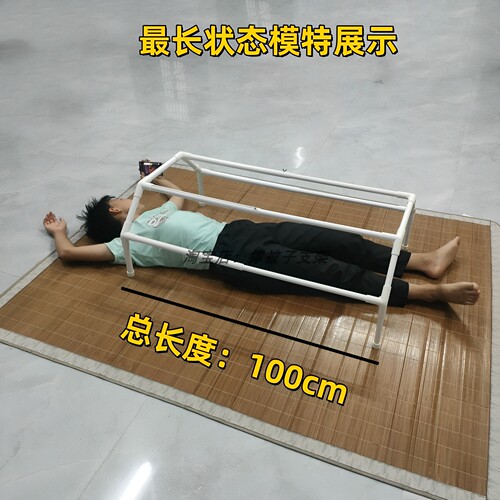 撑被子割包皮猫狗钻被窝架可拆卸
