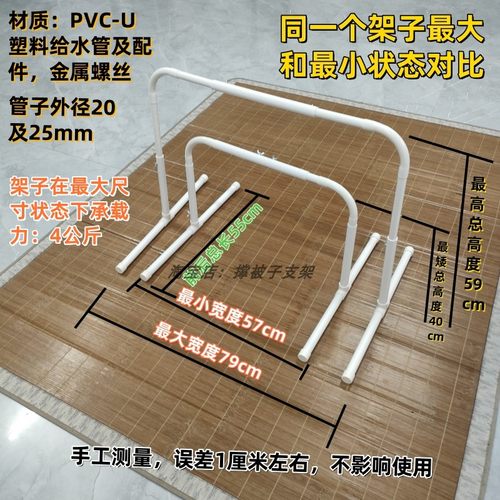 床上追剧可伸缩调节手机平板支架