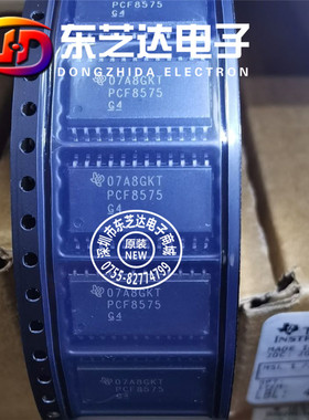 PCF8575DWR 原装进口现货I/O扩展器