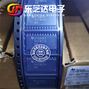 PCF8575DWR 原装进口现货I/O扩展器