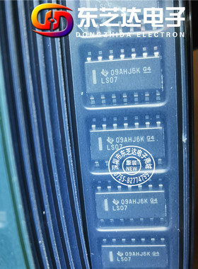SN74LS07DR全新原装现货 74LS07