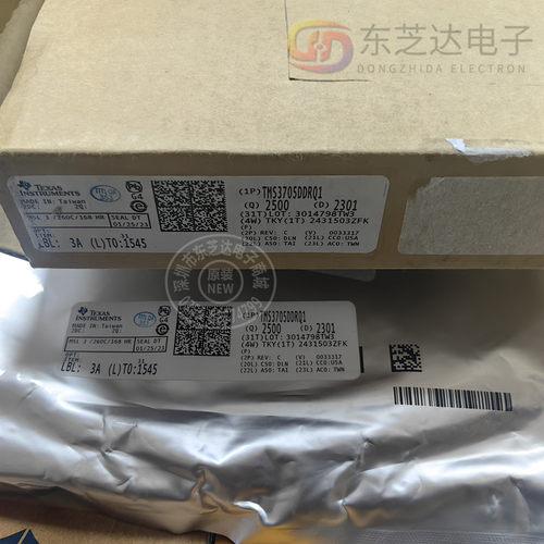 TMS3705DDRQ1 TI-RFID应答器 LF阅读器IC正品原装长期库存