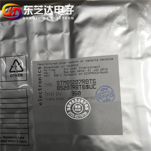 STM8S207RBT6 LQFP64全新原装进口现货STM MCU