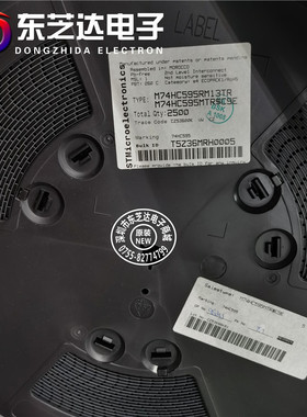 M74HC595RM13TR原装现货