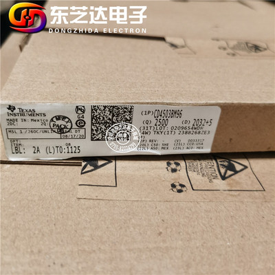 CD4503BM96原装现货 同向缓冲器/驱动器