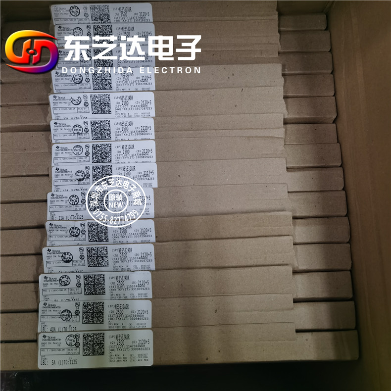 NE5532ADR原装进口现货 N5532A放大器