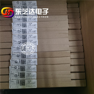 NE5532ADR原装进口现货 N5532A放大器