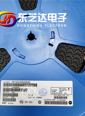 MC74HC595ADR2G进口原装现货 HC595AG